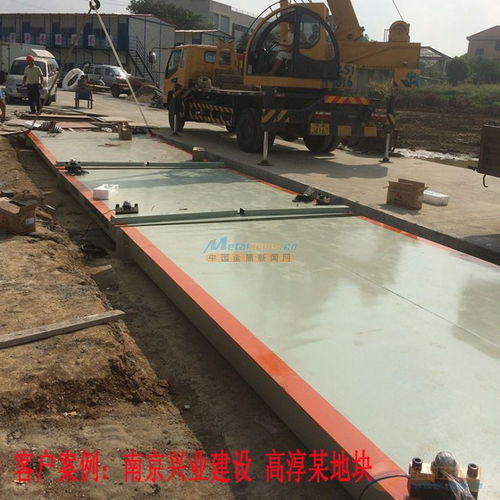 金坛100吨地磅 南京浩然助力工业称重精准高效